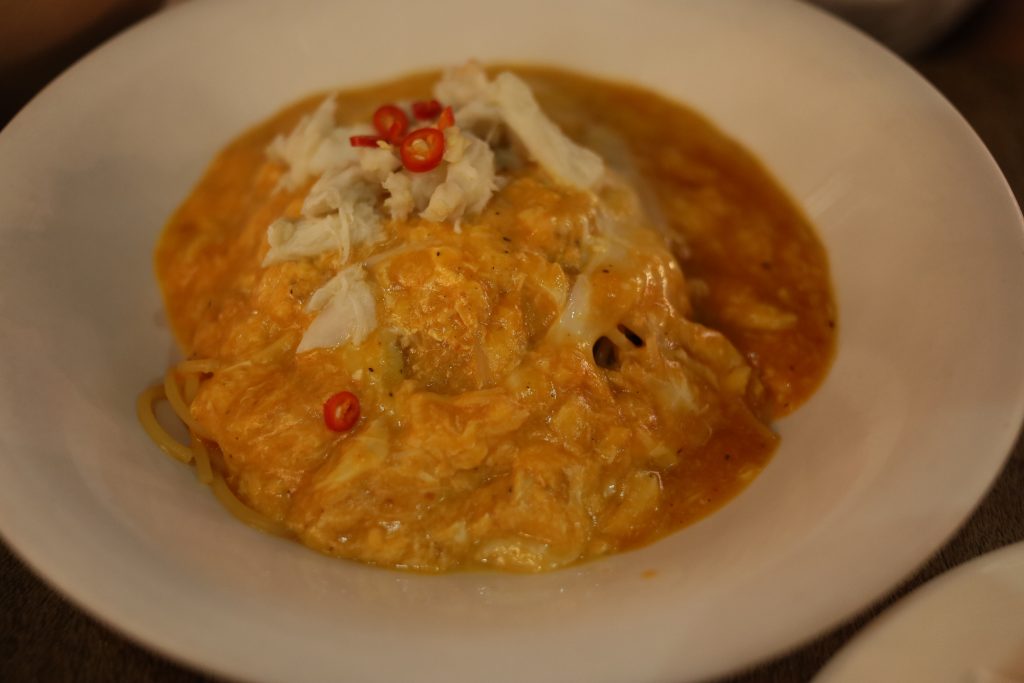 Chili Crab Pasta for The GF.